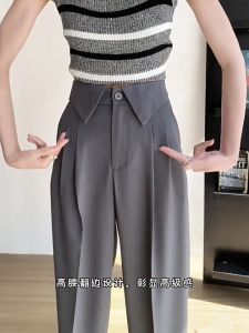 Quần tây big size nữ ống suông rộng dáng dài 103cm form đẹp vải xịn.