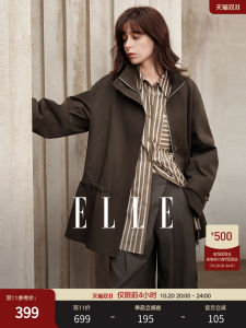 Elle French Style Loose Fit Medium Length Coat Womens Commute Windproof Vintage Top Button Long Sleeve Pure Color Casual Wear
