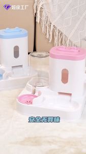 [LARGE!!] 2 in 1 Pet Water Food Feeder Stainless Steel Bekas Makanan Minuman Kucing