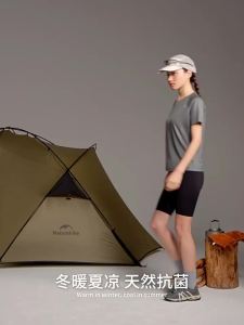 NatureHike | Áo Thun Tay Ngắn Chống Nắng Kháng Khuẩn Merino Wool