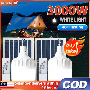 solar outdoor light original 3000W Lampu Solar lamp outdoor waterproof solar bulb solar indoor lights for house Led solar Light camping light lampu solar luar rumah automatik rechargeable solar Powered Led light solar street light 太阳能灯泡solar outdoor bulb