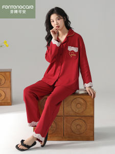 Fenteng Pure Cotton Womens Sleepwear Long Sleeve Thin Home Clothes Red Lucky Year Winter Outdoor Wearable Spring Autumn