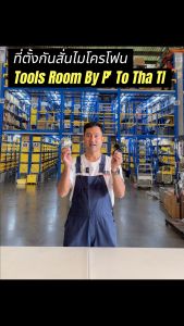 กันสั่นแบบเสียงรบกวน สำหรับไมโครโฟน มากที่ 90 มม. สำหรับกันสั่น การจับเสียงรบกวนป้องกัน หัวเสียง ควบคุมค่าสั่น และควบคุมค่าเสียง เพื่อมีผลที่ดีสำหรับการทำงาน ของคุณ