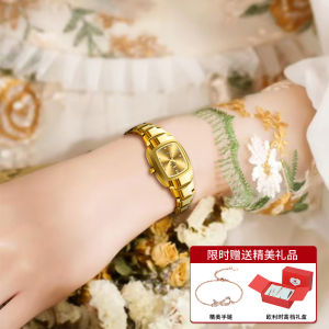 Elegant Small Dial Quartz Watch for Women Tungsten Steel Mechanical Style Luxury Brand Simple Design Square Shape Waterproof