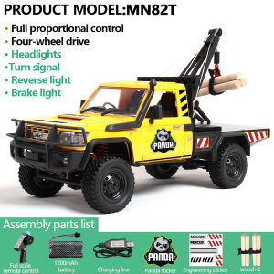 MN82T Panda Edition 1:12 Full Scale RC CAR Controllable Headlights 2.4G 4WD Off-Road Car Pick Up Truck Toy for Kids Gifts
