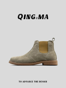 QING_MA | Giày Chelsea Nam Da Thật Giữ Ấm