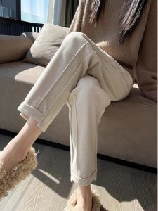 High-end Stylish Slim-fit Trousers Wool Blend