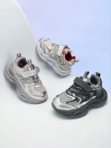 Belle | Daddy Shoes Autumn New Childrens Sneakers
