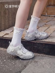 TONGMENGQINGTIAN | Girl Breathable Summer Mesh Sports Shoes