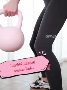 เคตเทิลเบล 2/4/6/8KG PVC นุ่ม ดัมเบลหูหิ้ว ดัมเบลยกน้ำหนัก ดัมเบลลูกตุ้ม Kettlebell Dumbbell บริหารกล้ามแขน เคตเทิลเบลล์แบบนุ่ม