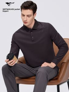SEPTWOLVES | Antibacterial Modal Long Sleeve T-Shirt