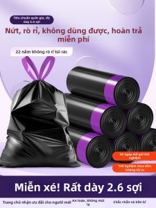 ZHAIXIAOER | Easy-Tear Drawstring Heavy Duty Trash Bags