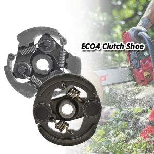 Clutch Shoe Assy MK411/ CG411/ EC04 Fit For Robin Fujihama / Proman / Rabbit Grass Cutter 2 Stroke Engine