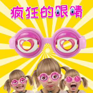 Creative Funny Crazy Eyes Childrens Toy Glasses Props Novelty Eye Glasses Plastic Material for Boys And Girls above 6 Years Old