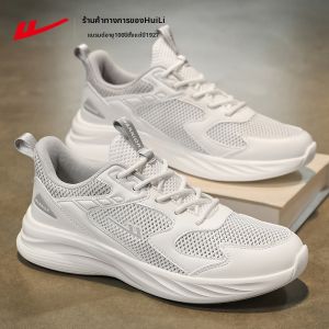 Warrior | New Couple Friendly White Sneakers Summer Breathable Casual Shoes