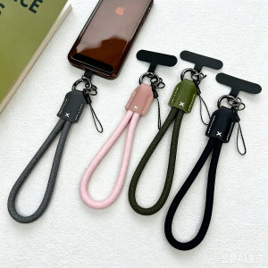 FIND Braided Mobile Phone Lanyard Fashion Pendant Mobile Phone Universal Accessories Outdoor Anti Phone Strap