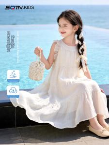 SQTN.KIDS | Fashionable Girls Princess Dress