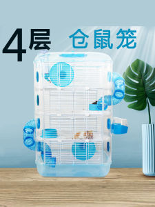 Three-layer Transparent Acrylic Hamster Cage Villa Jolly Pet Products Super Large Hamster Nest Small Pet Supplies Hamster Cage