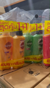 Sunsilk ซันซิล แชมพู + ครีมนวด 1+1 | แพ็คคู่ ขวดใหญ่ รีวิวดี ผมนุ่ม หอมติดทน | ของแท้ ส่งฟรี