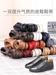 Boots Leather Shoes Shoelace Flat Men and Women Waxing Frye Boot Middle High Top Shoelace Black Coffee Brown