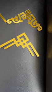 WD Paket 8pcs List Gold Mirror Stiker Dinding Dekorasi Sudut Siku Wall Sticker Dekorasi Motif Strip Ornamen Dekor List Molding Dinding Lemari Kamar Etalase