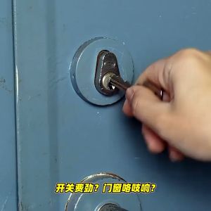 Dầu Bôi Trơn Cơ Khí Chống Rỉ Đa Năng Xích Xe Đạp Máy Chạy Bộ May Dầu Chịu Lực Khóa Cửa Máy Dầu Bôi Trơn Chung 60ml