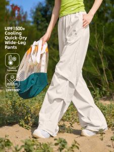 CAMEL | Quick Drying Thin Summer Outdoor Sport Pants UV Protection