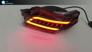 TOYOTA VIOS ncp-93 2007-2012 Rear Bumper LED Reflector Welcome Runing Light with Signal Runing (BLACK/RED)