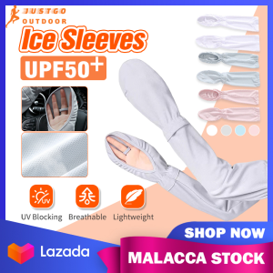 Large Ice Silk Gloves Cover Finger Loose Style Summer UV Protection Driving Sunscreen Sleeves Breathable Outdoor Long Sleeves 袖套