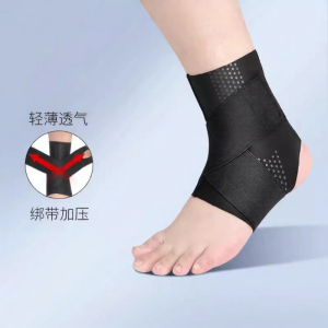 TMT | Ankle Brace Sprain Recovery Ankle Protection