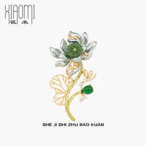 Elegant Lotus Pin Brooch New Chinese Style Holland Pin Suit Hanfu Frontal Accessories Mothers Day Gift Oriental Aesthetic