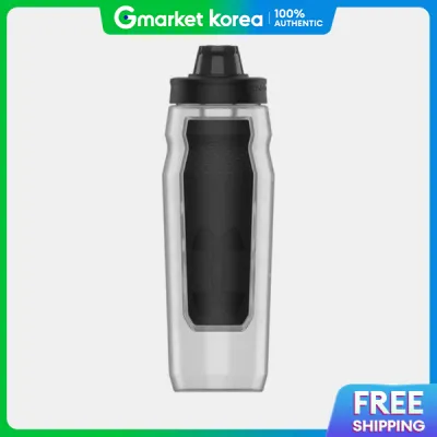 Under Armour | Kqj 1364836-960 Ua Playmaker Squeeze 946ml Water Bottle