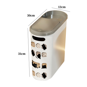YINSHANG | Narrow Press-type Trash Can