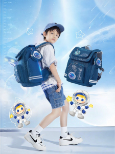 LETOPO | Spinal Support Light Load School Backpack