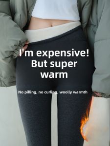 MiiOW | Warm Womens High Waist Thickened Tights