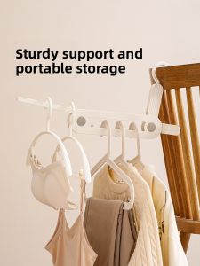 FaSoLa | Multi-functional Travel Foldable衣架 Hanger