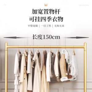 Indoor Single Rod Clothes Drying Rack Simple Hanging Clothes Hanger for Bedroom Home Use Foldable And Adjustable Clothesline