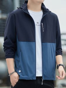 ROMON | Lomond Ice Silk Mens Summer Thin Outdoor UV Protection Jacket Hooded Sunscreen Clothing Outerwear Fashionable Urban Style