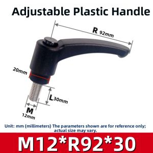 Adjustable Position Fixing Handle