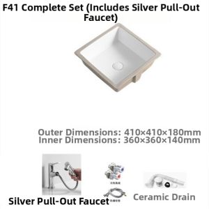 Home-use Embeddable Wash Basin