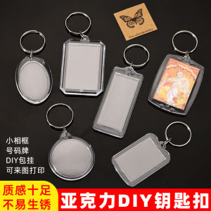 เคสใสป้องกันรูป DIY แบบโปร่งใสพร้อมหัวเข็มขัดอะคริลิก ช่องใส่รูปของแฟนคลับนักร้องที่โด่งดัง