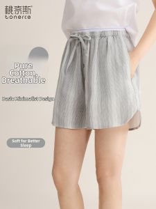 TONERCE | Breathable Comfortable Cotton Womens Shorts