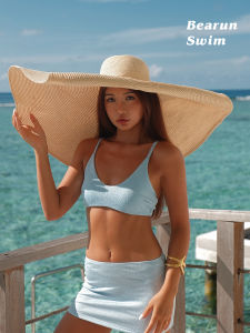BEARUN | Small Bust Gathering Bikini