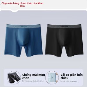 MiiOW | Quần Sọt Bông Ngắn Chống Trầy Xước cho Thiếu Niên Nam