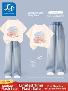 JS | Summer New Fashionable Childrens Clothes Set