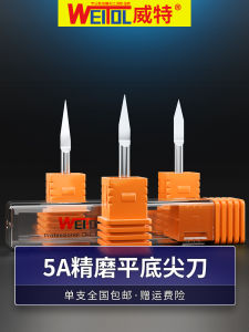 WeiTol 5A Tungsten Steel Acrylic Engraving Knife Flat Bottom Sharp Tool CNC Computer Control Sculpture Machine Head