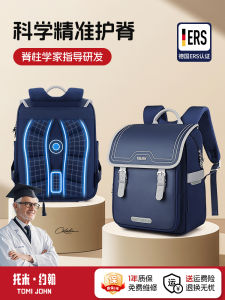 Tomi John Boys Backpack School Bag Spine Protection Lightweight Design for Primary School Students Grades 1 to 6 High Aesthetic Value