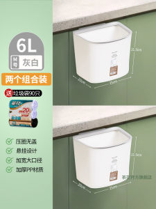 Kitchen Wall-Mounted Trash Can Bathroom Toilet Paper Basket Large Size Hanging Edge Uncovered Waste Bin Home Decor Accessories