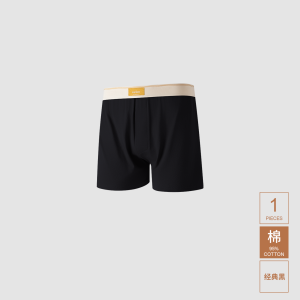 Loose Fit Mens Boxer Shorts Pure Cotton Comfortable Not Tight Large Size Sleepwear Sport Style mid Waist Briefs Underwear