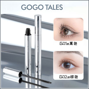 Gogotales Gogo Dance Mascara Base Hair-Styling Long Waterproof Not Smudge Makeup Curling Natural Thick